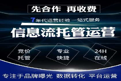 朋友圈内容策略：信息流广告案例分析